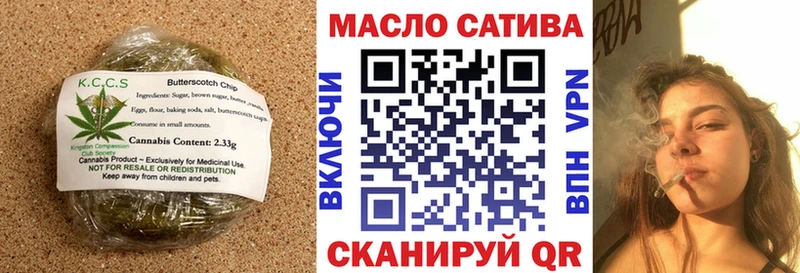 как найти   ссылка на мегу как войти  Еда ТГК конопля  Борисоглебск 