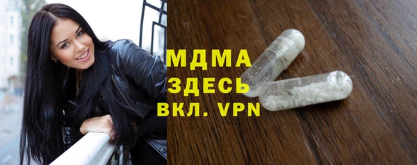 марки lsd Ростов
