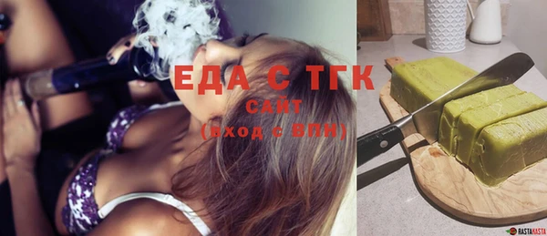 ешки Россошь
