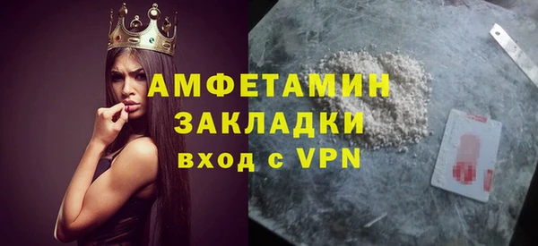 марки lsd Ростов