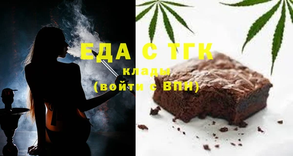 прущая мука Пролетарск