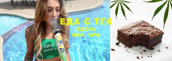 марки lsd Ростов