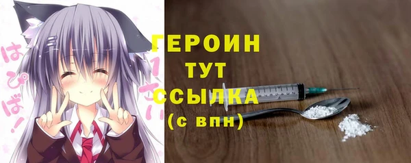 ешки Россошь