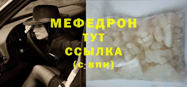 ешки Россошь