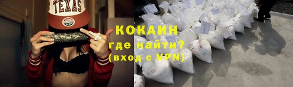 марки lsd Ростов