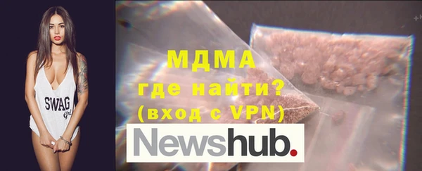ешки Россошь