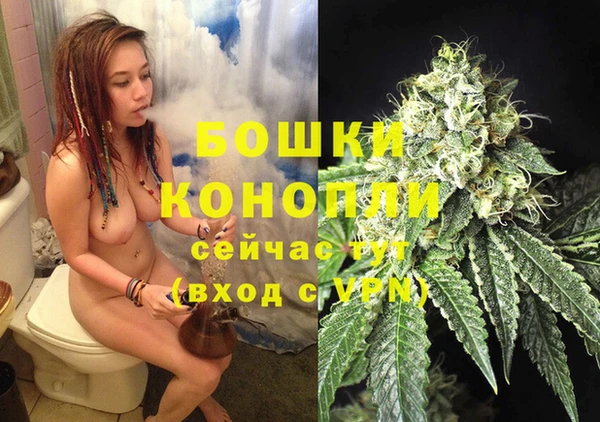 марки lsd Ростов