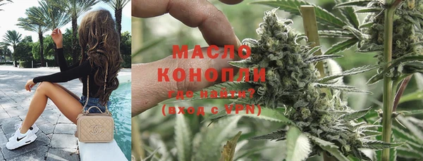 марки lsd Ростов