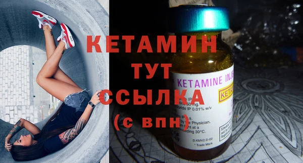 марки lsd Ростов