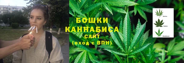 марки lsd Ростов