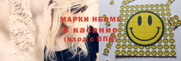 ешки Россошь