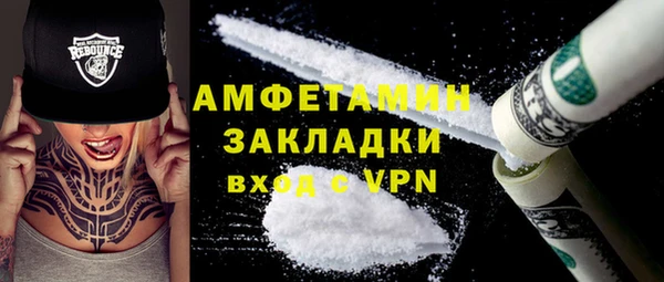 ешки Россошь
