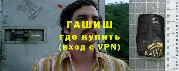 прущая мука Приозерск