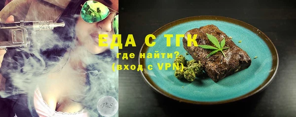 ешки Россошь