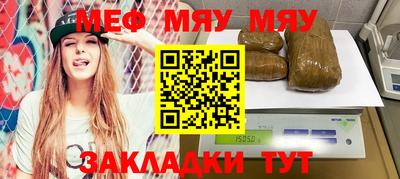 гашишное масло Гай