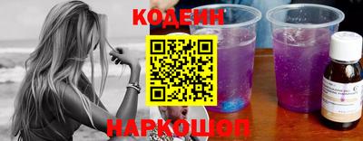 мет Волжский