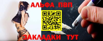 твердый Гатчина