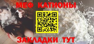 твердый Гатчина