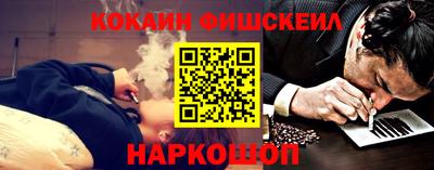 мяу мяу кристалл Гагарин