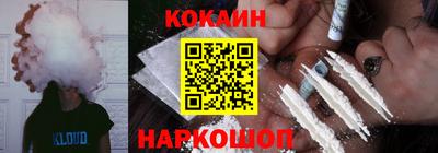 амф Волжский