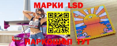 наркотики Тверь