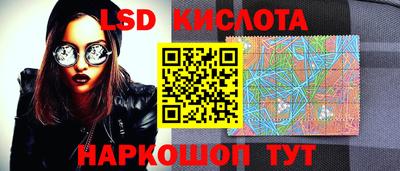 меф VHQ Волжск