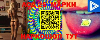 apvp Татарск