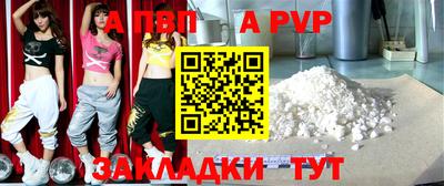 твердый Гатчина