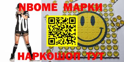 прущий лед Бугуруслан