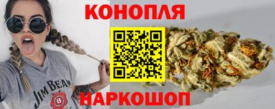 амф Волжский