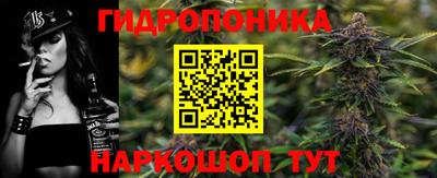 амф Волжский