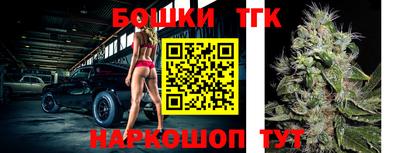 ALPHA-PVP Волгодонск