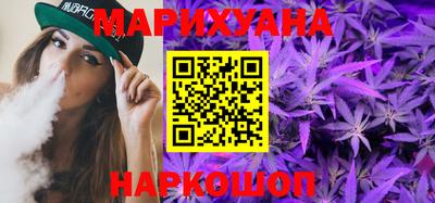 амф Волжский