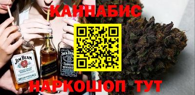 ALPHA-PVP Волгодонск