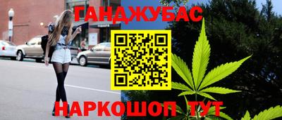 меф VHQ Волжск