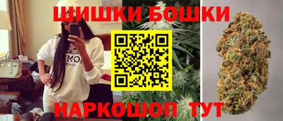 гашишное масло Гай