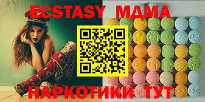 не бодяженный Абакан