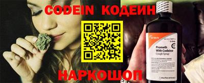 ALPHA-PVP Волгодонск