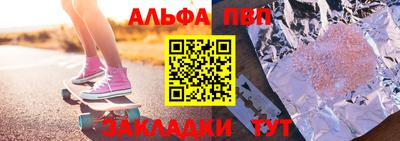 твердый Гатчина