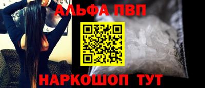 наркотики Тверь