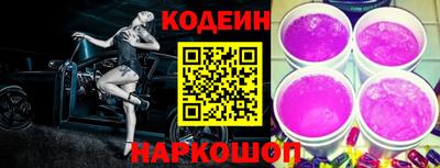 гашишное масло Гай