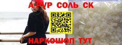 гашишное масло Гай