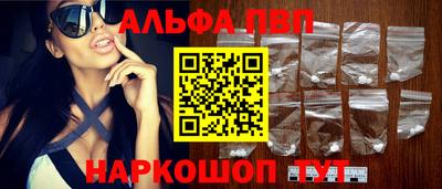 гашишное масло Гай