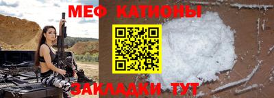 твердый Гатчина