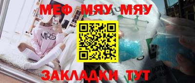 apvp Татарск