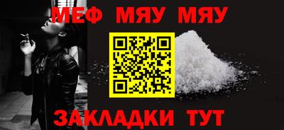гашишное масло Гай
