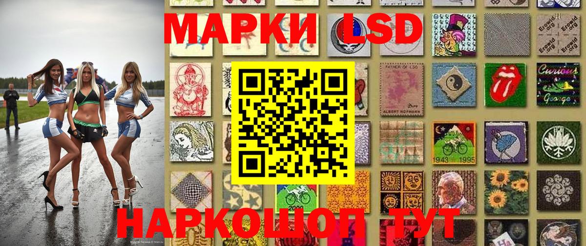 Кокаин  ГАШ  Бошки Шишки  Вход с VPN  Борисоглебск  Меф МЯУ МЯУ кристаллы 